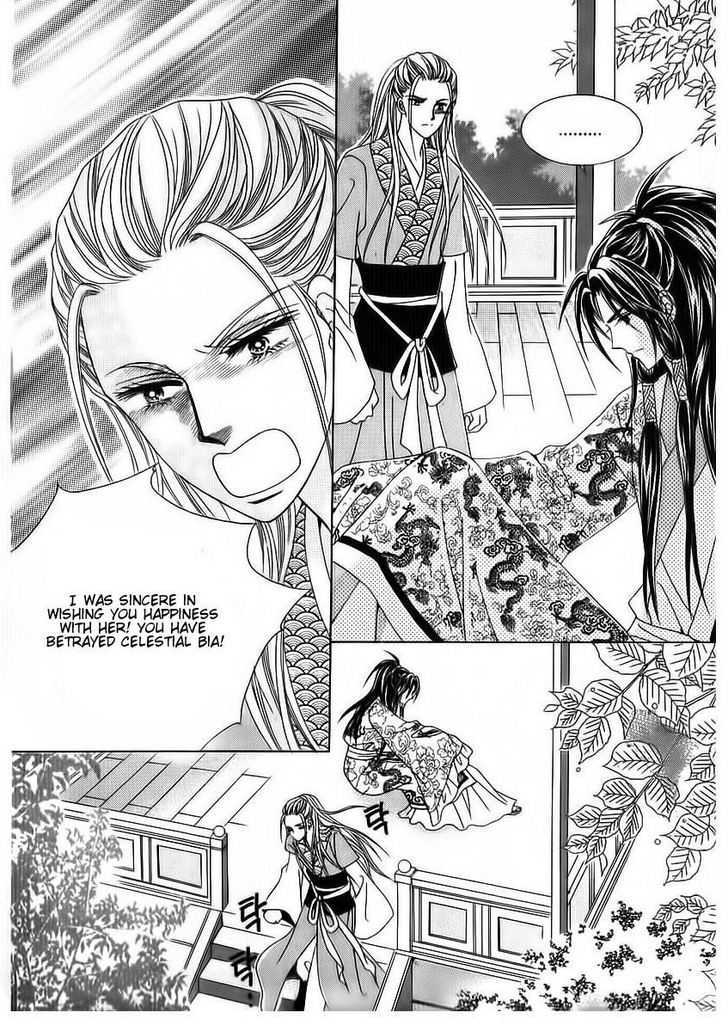 Crazy Girl Shin Bia Chapter 69 #33