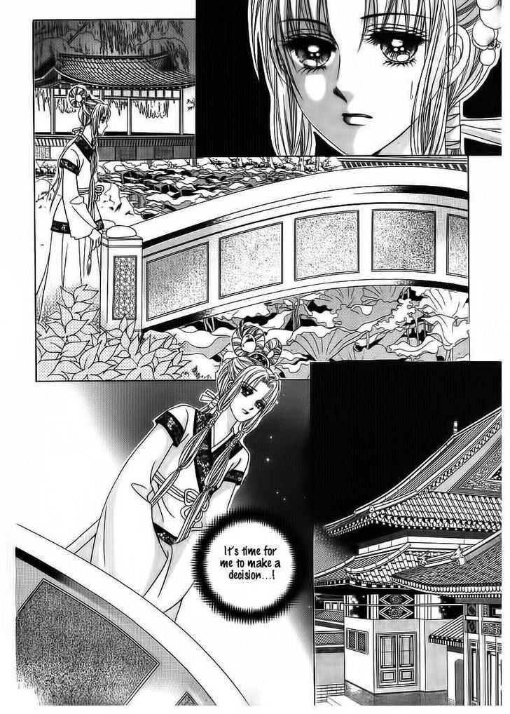 Crazy Girl Shin Bia Chapter 69 #41