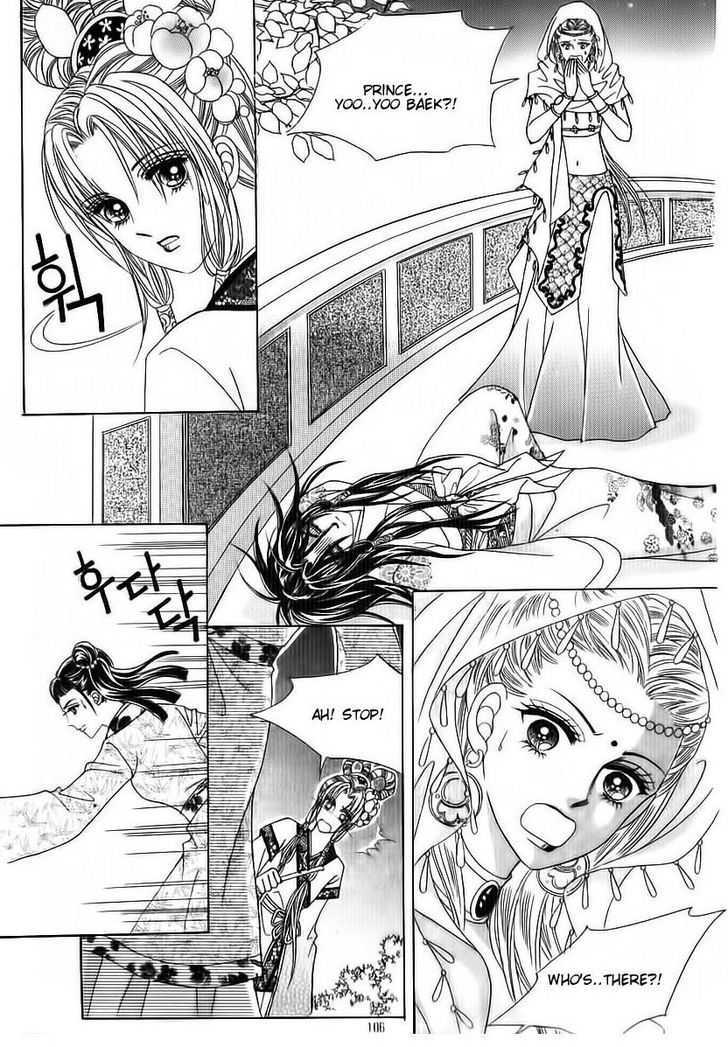 Crazy Girl Shin Bia Chapter 70 #20