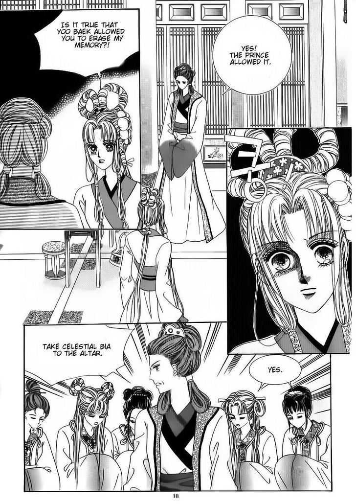 Crazy Girl Shin Bia Chapter 68 #4