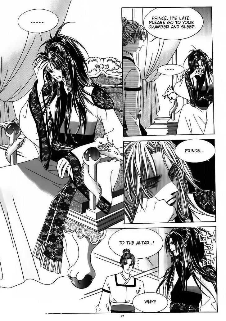 Crazy Girl Shin Bia Chapter 68 #6