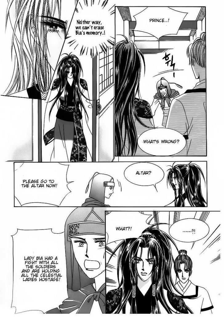 Crazy Girl Shin Bia Chapter 68 #7