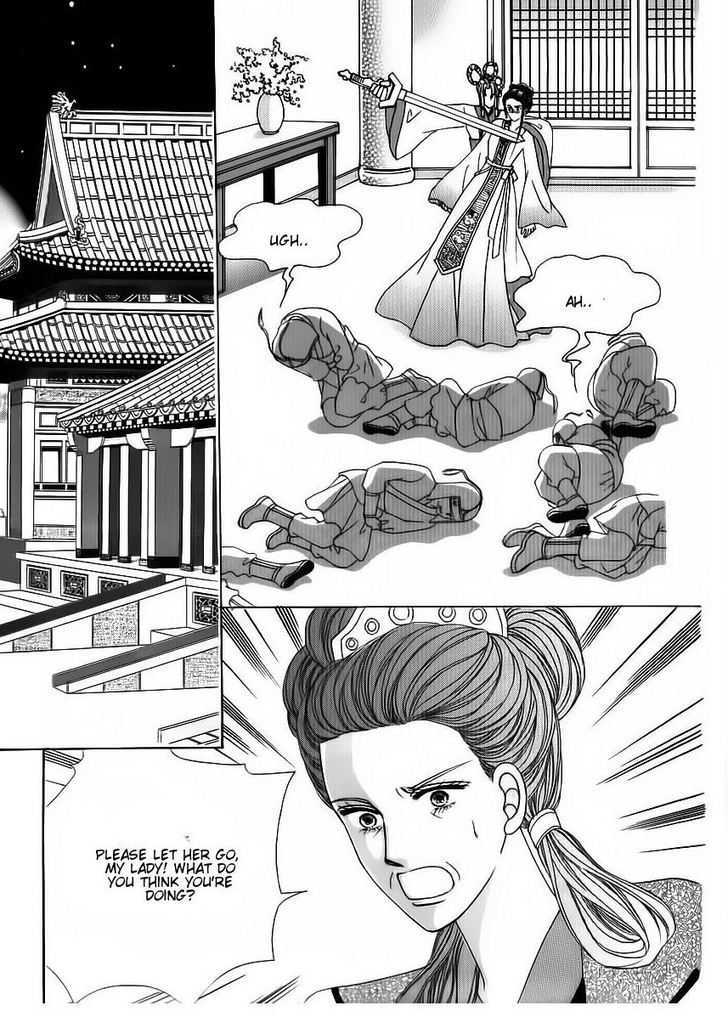 Crazy Girl Shin Bia Chapter 68 #8