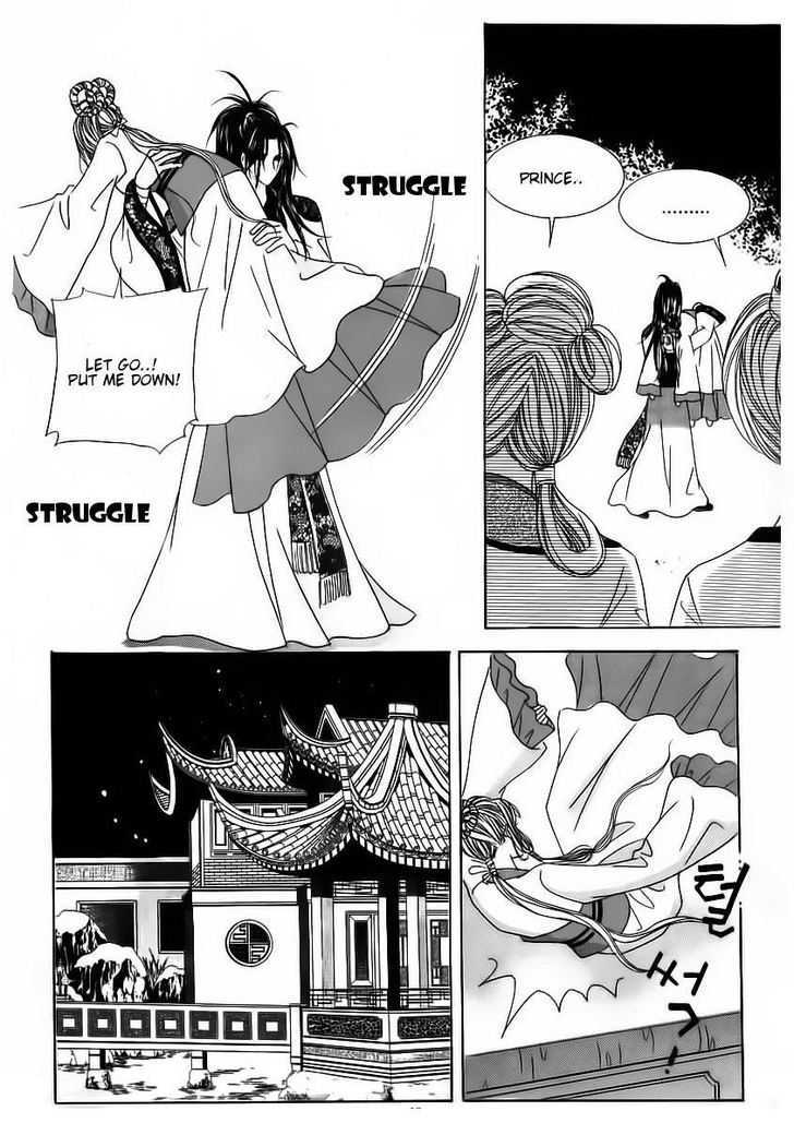 Crazy Girl Shin Bia Chapter 68 #13