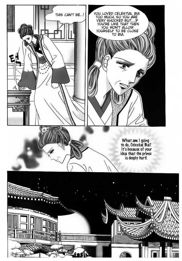 Crazy Girl Shin Bia Chapter 68 #19