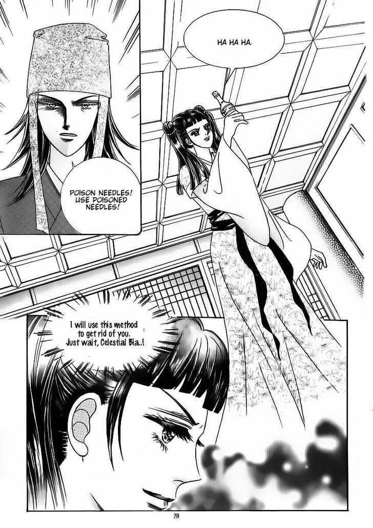 Crazy Girl Shin Bia Chapter 68 #22