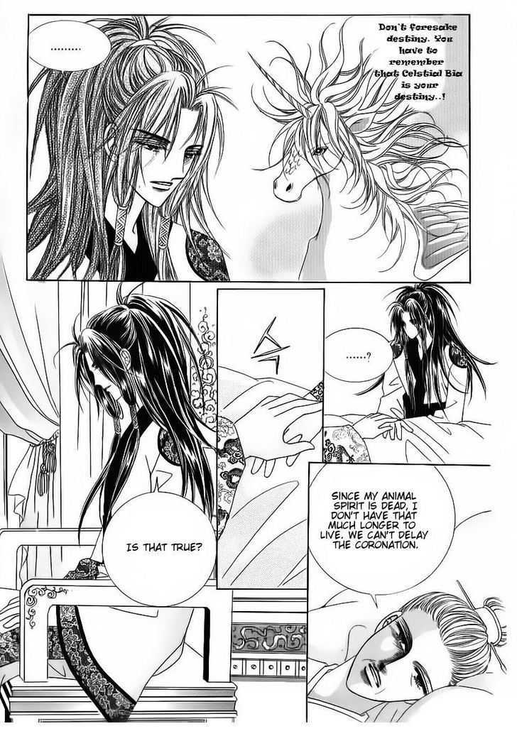 Crazy Girl Shin Bia Chapter 68 #24