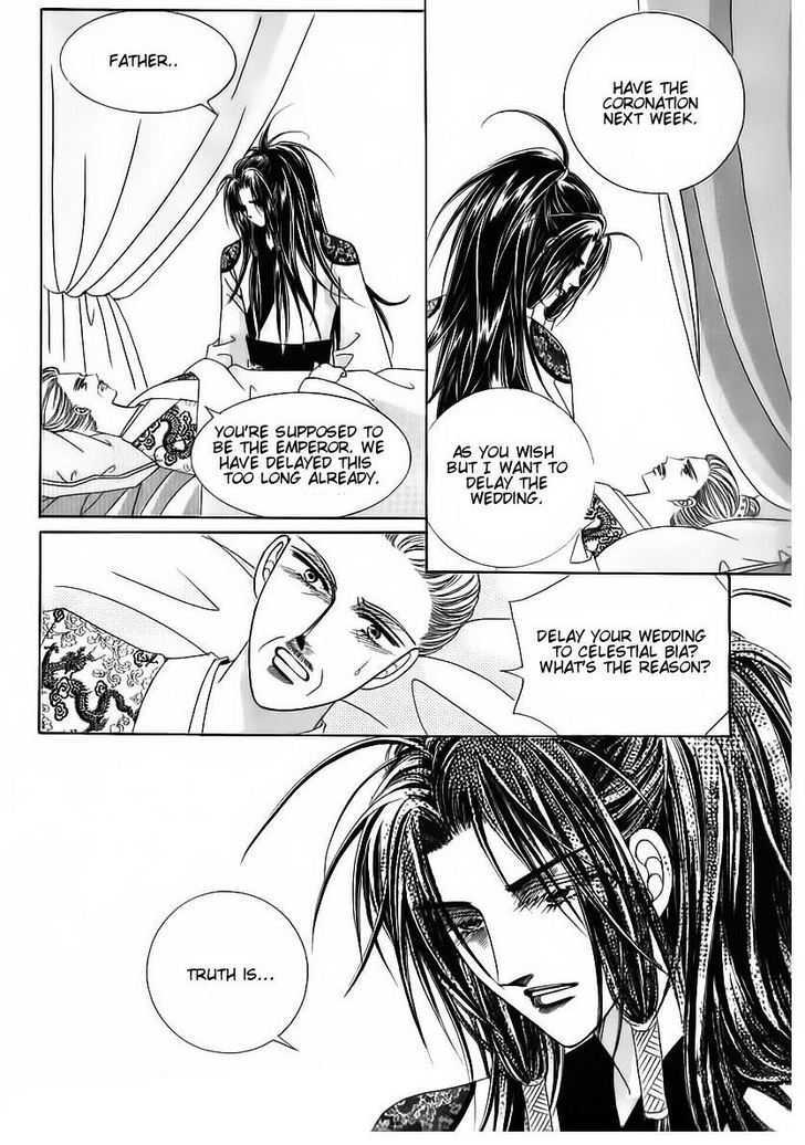 Crazy Girl Shin Bia Chapter 68 #25