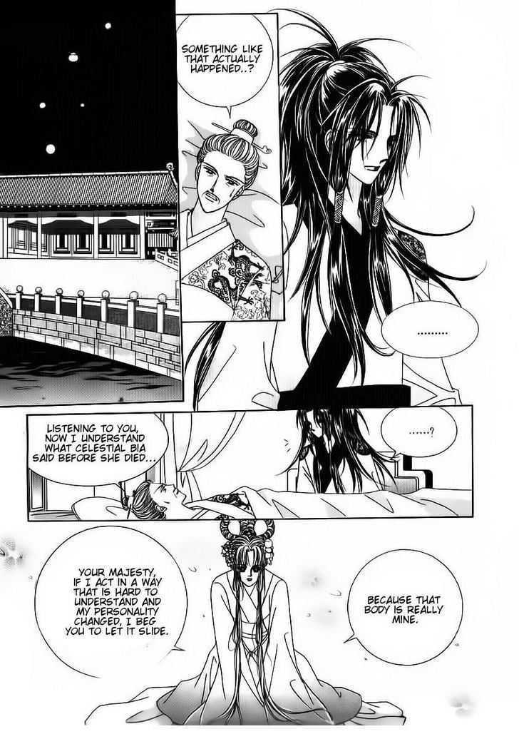 Crazy Girl Shin Bia Chapter 68 #26