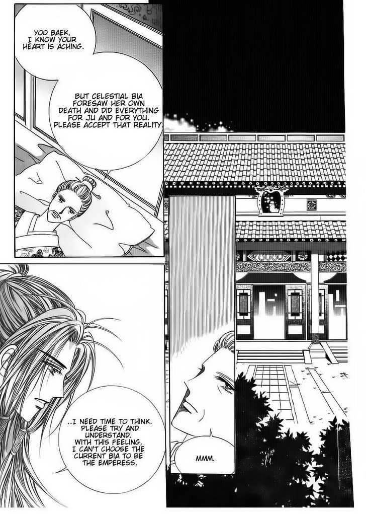 Crazy Girl Shin Bia Chapter 68 #28