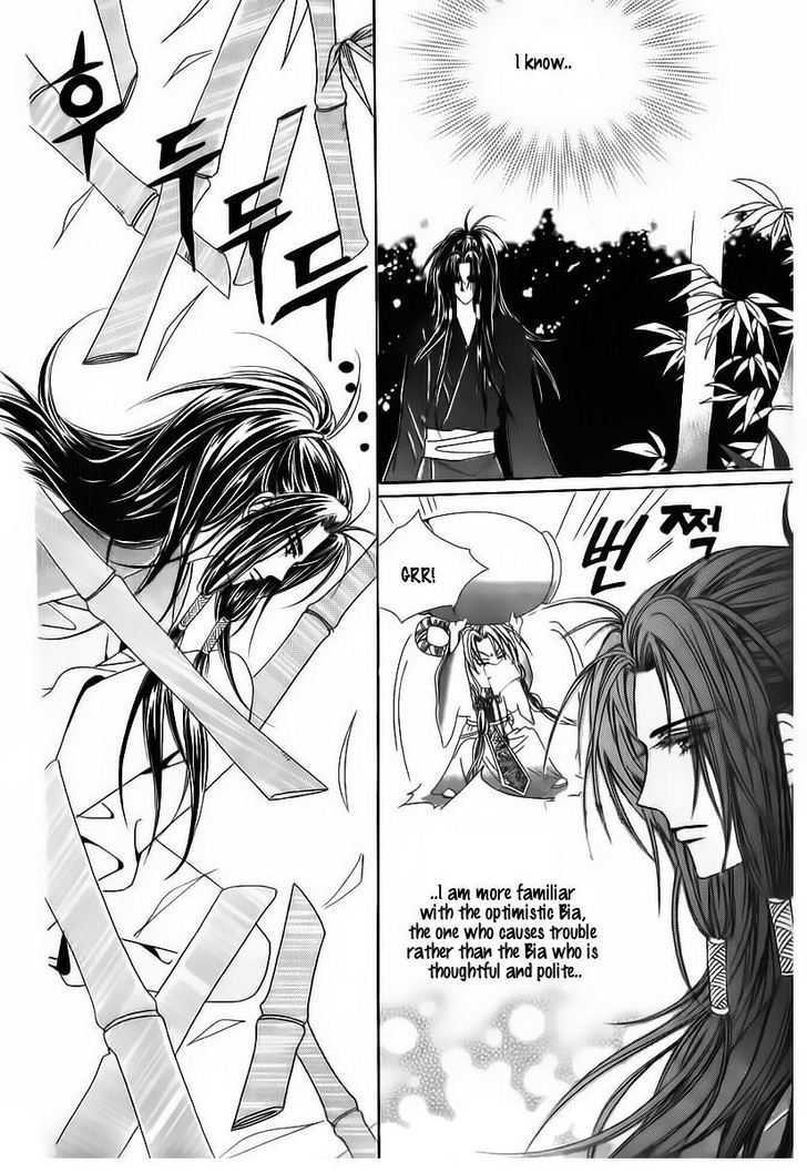 Crazy Girl Shin Bia Chapter 68 #31