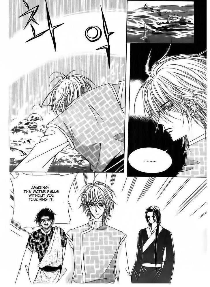 Crazy Girl Shin Bia Chapter 68 #37