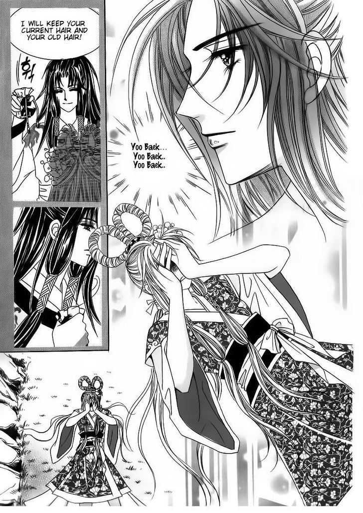 Crazy Girl Shin Bia Chapter 67 #6