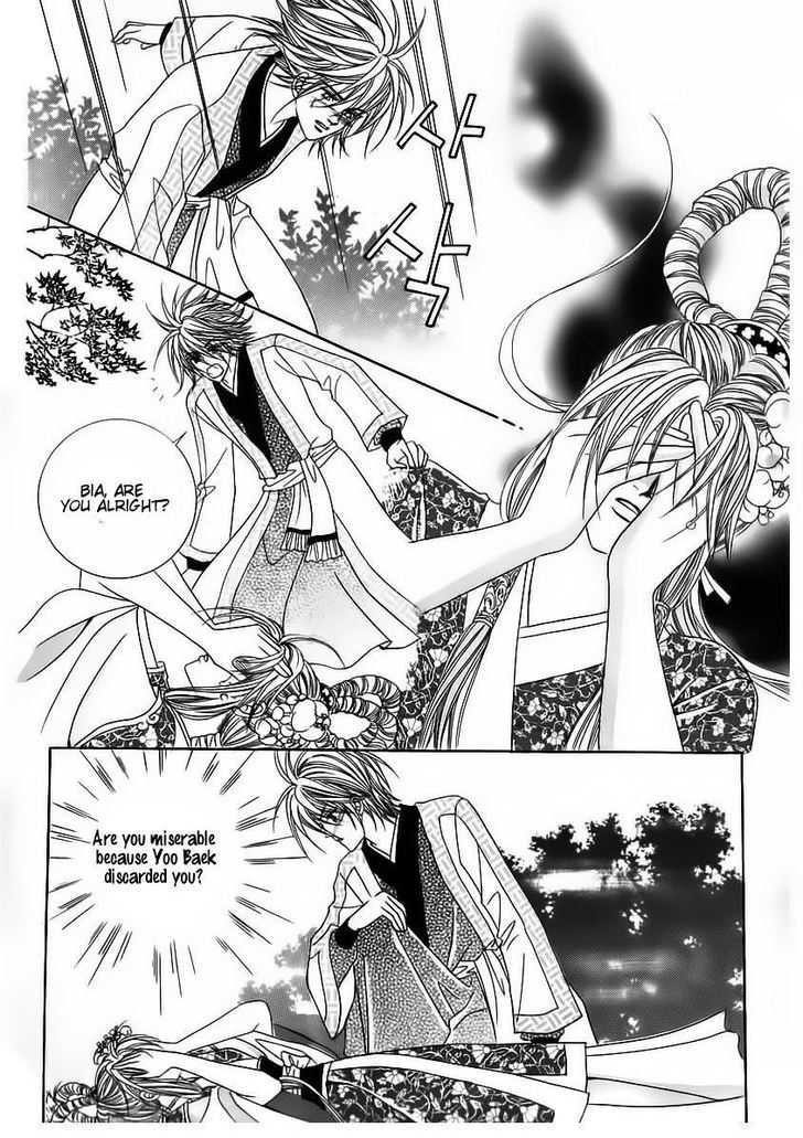 Crazy Girl Shin Bia Chapter 67 #7