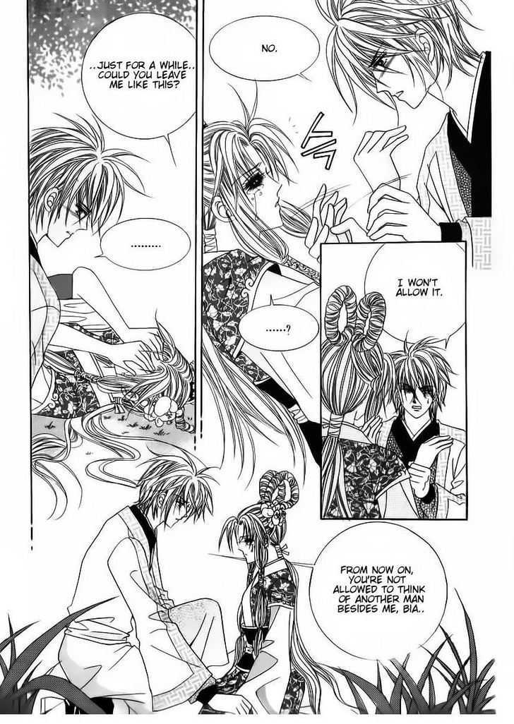 Crazy Girl Shin Bia Chapter 67 #8