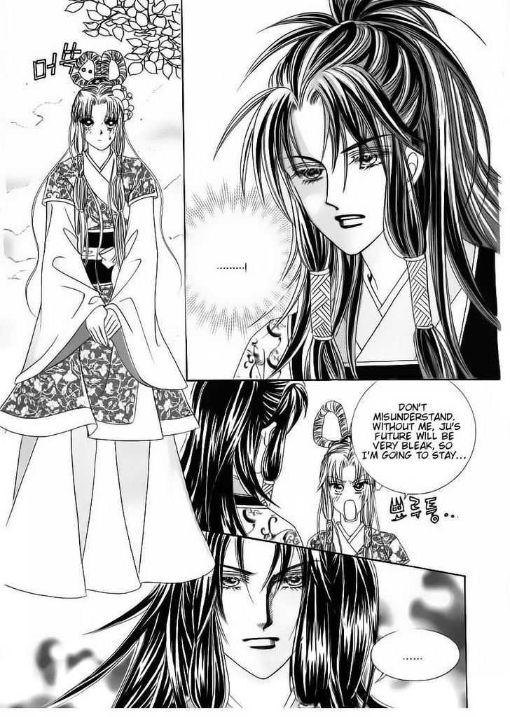 Crazy Girl Shin Bia Chapter 67 #18