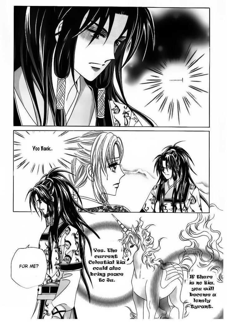 Crazy Girl Shin Bia Chapter 66 #6