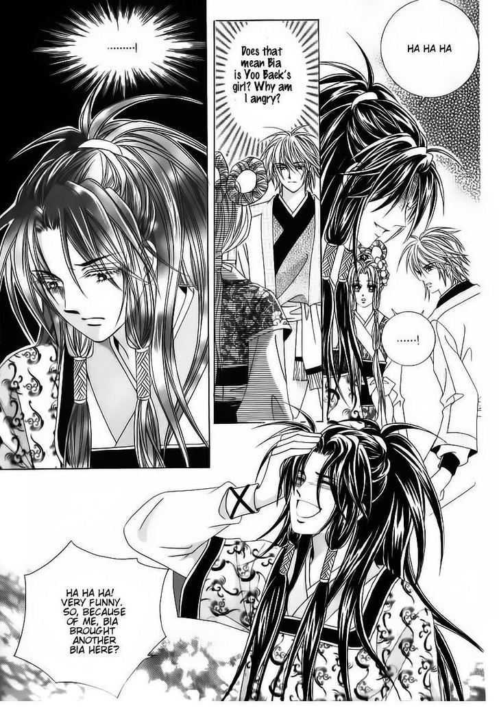 Crazy Girl Shin Bia Chapter 66 #7