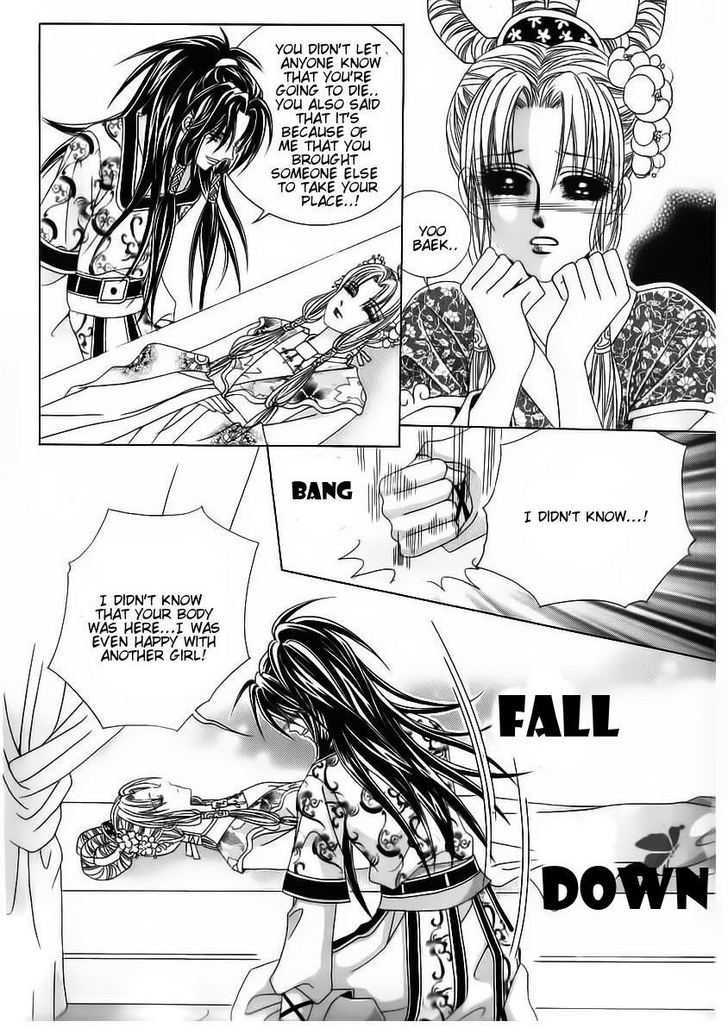 Crazy Girl Shin Bia Chapter 66 #8