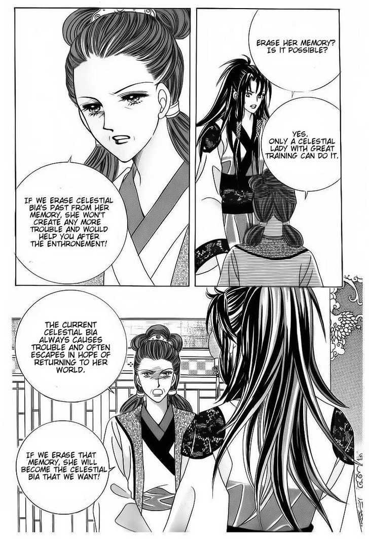 Crazy Girl Shin Bia Chapter 67 #35