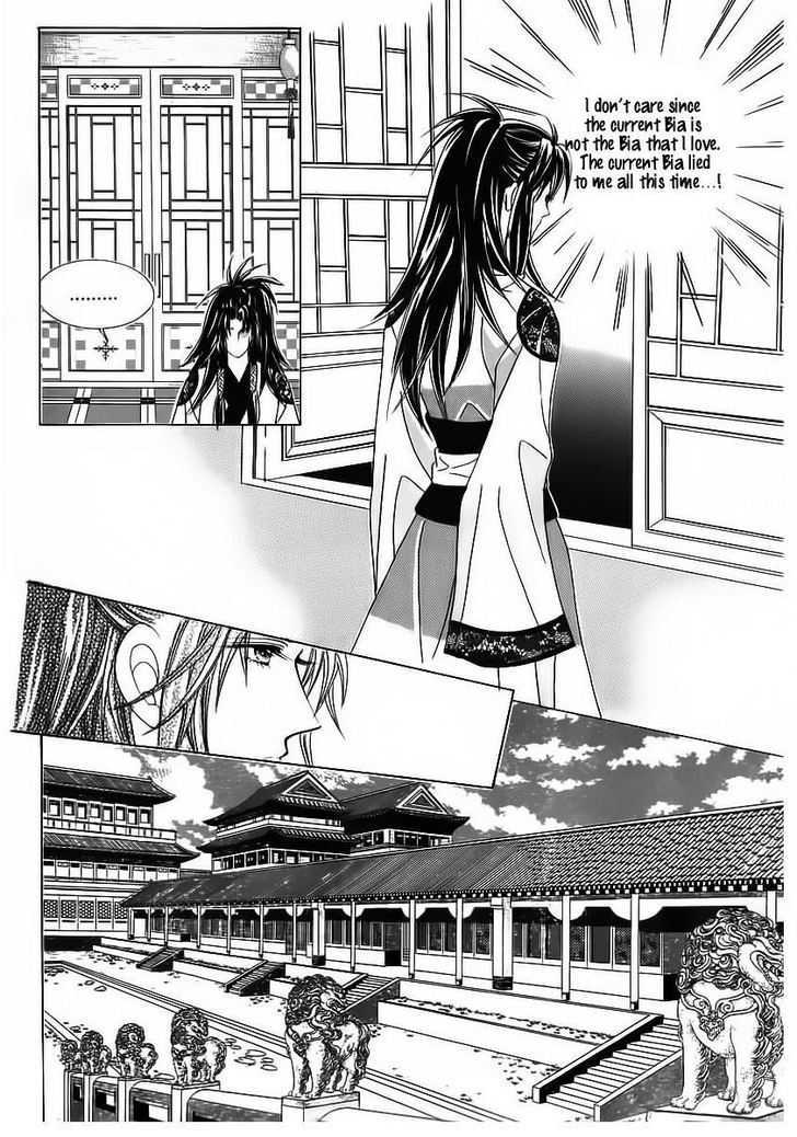 Crazy Girl Shin Bia Chapter 67 #37