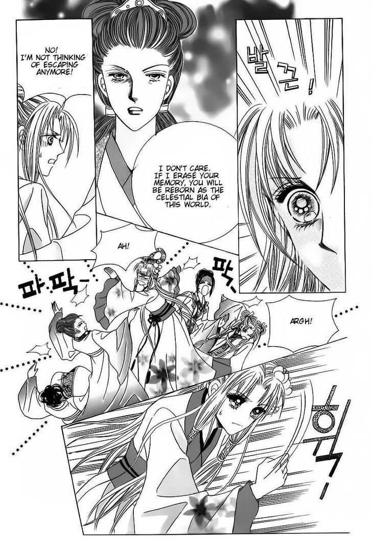 Crazy Girl Shin Bia Chapter 67 #42