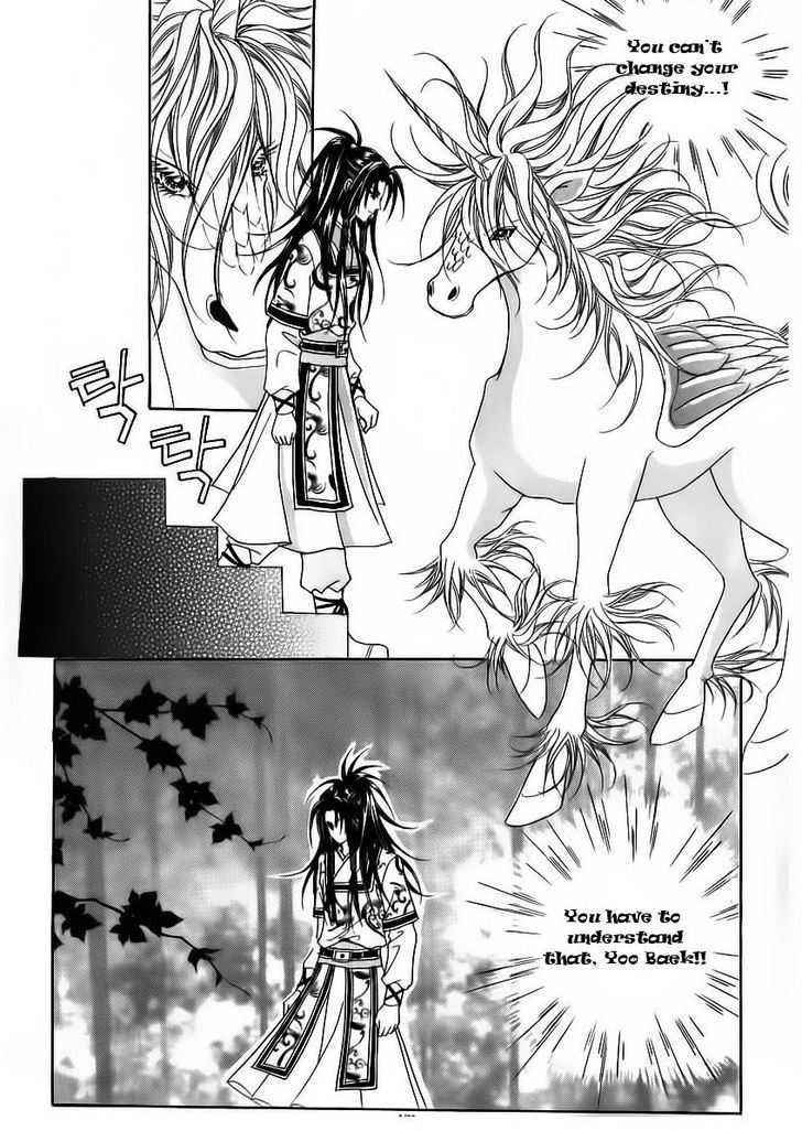 Crazy Girl Shin Bia Chapter 66 #38