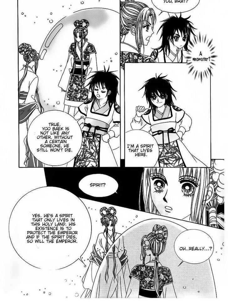 Crazy Girl Shin Bia Chapter 64 #9