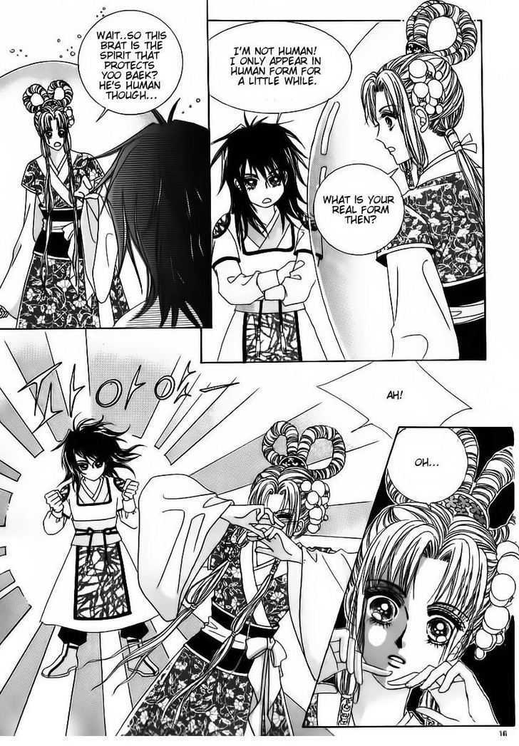 Crazy Girl Shin Bia Chapter 64 #10