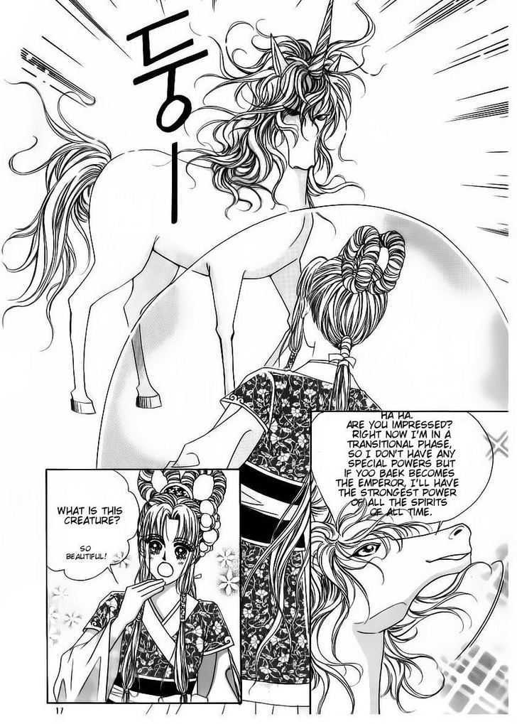 Crazy Girl Shin Bia Chapter 64 #11