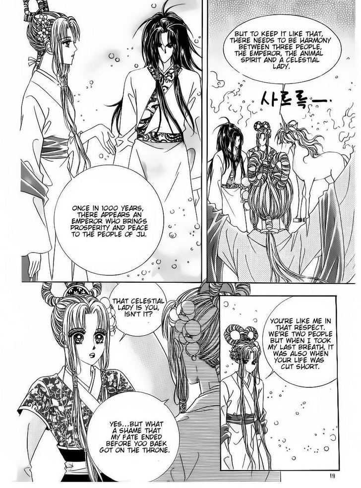 Crazy Girl Shin Bia Chapter 64 #13