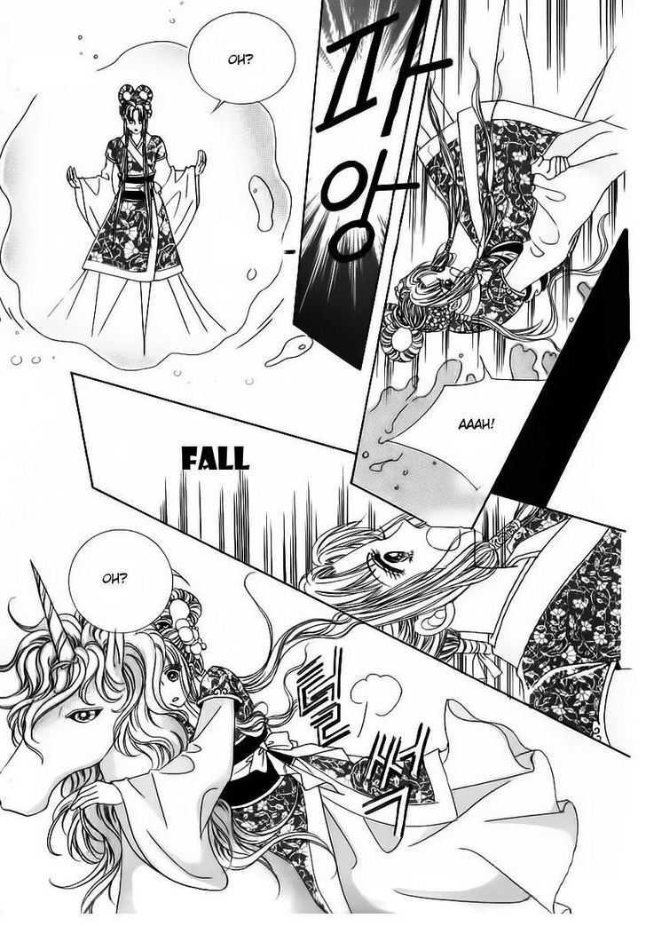 Crazy Girl Shin Bia Chapter 64 #18