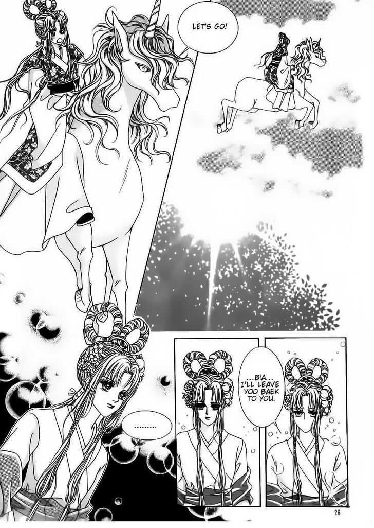 Crazy Girl Shin Bia Chapter 64 #20