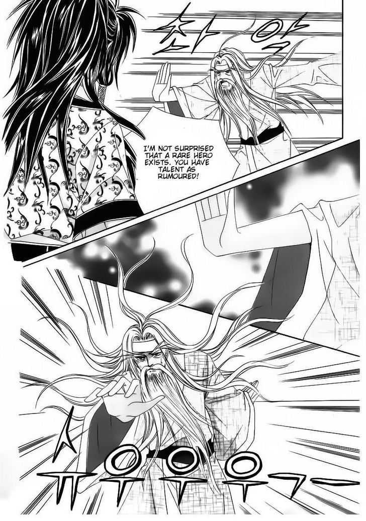 Crazy Girl Shin Bia Chapter 65 #15