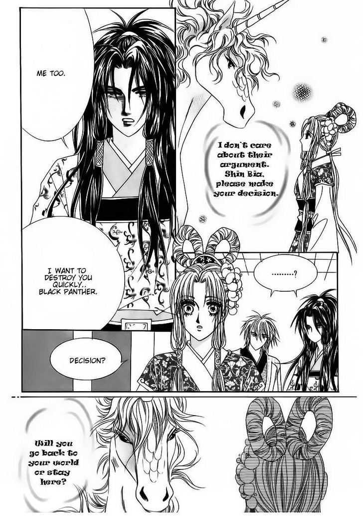 Crazy Girl Shin Bia Chapter 65 #35