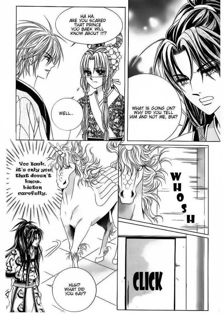 Crazy Girl Shin Bia Chapter 65 #37