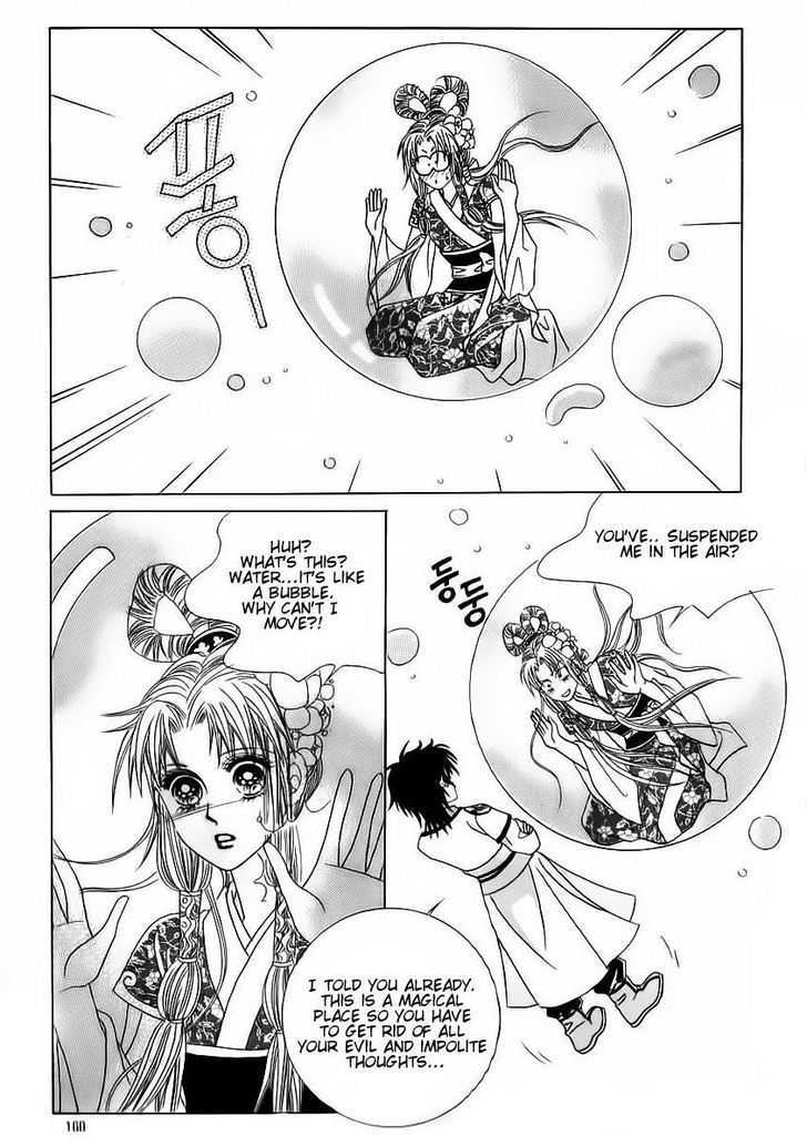 Crazy Girl Shin Bia Chapter 63 #22