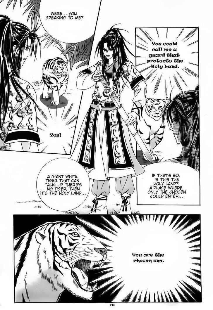 Crazy Girl Shin Bia Chapter 62 #26