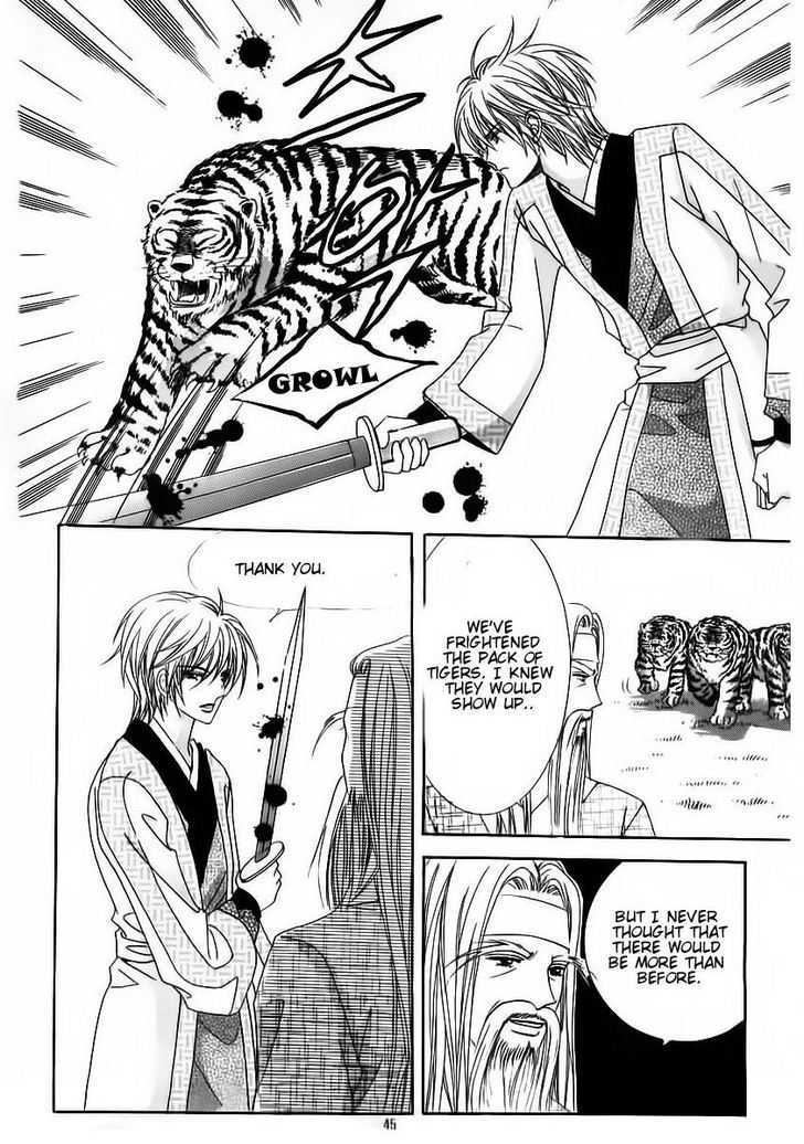 Crazy Girl Shin Bia Chapter 60 #5