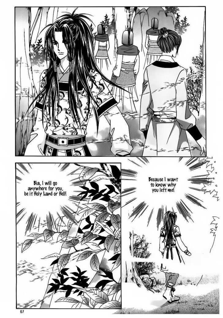 Crazy Girl Shin Bia Chapter 60 #27