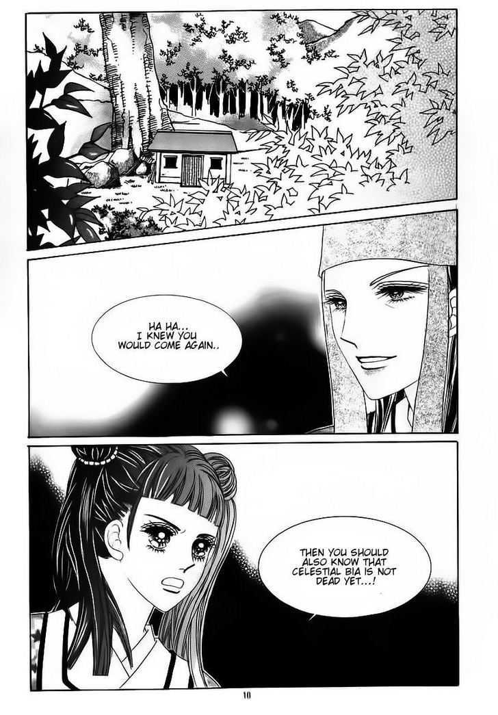 Crazy Girl Shin Bia Chapter 59 #4