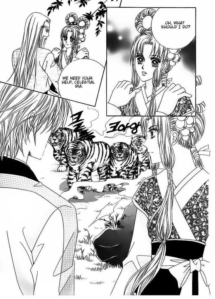 Crazy Girl Shin Bia Chapter 59 #34