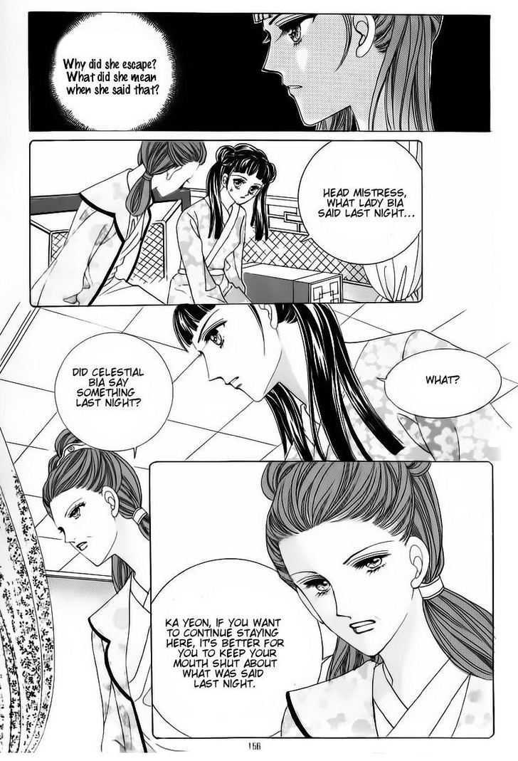 Crazy Girl Shin Bia Chapter 58 #16