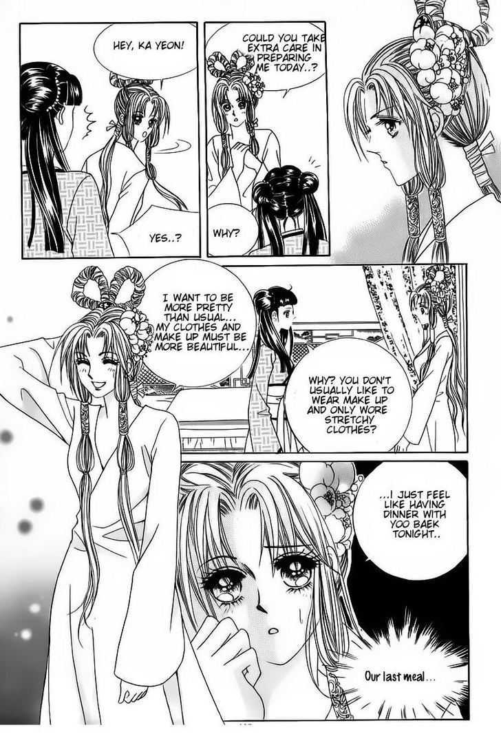 Crazy Girl Shin Bia Chapter 57 #3