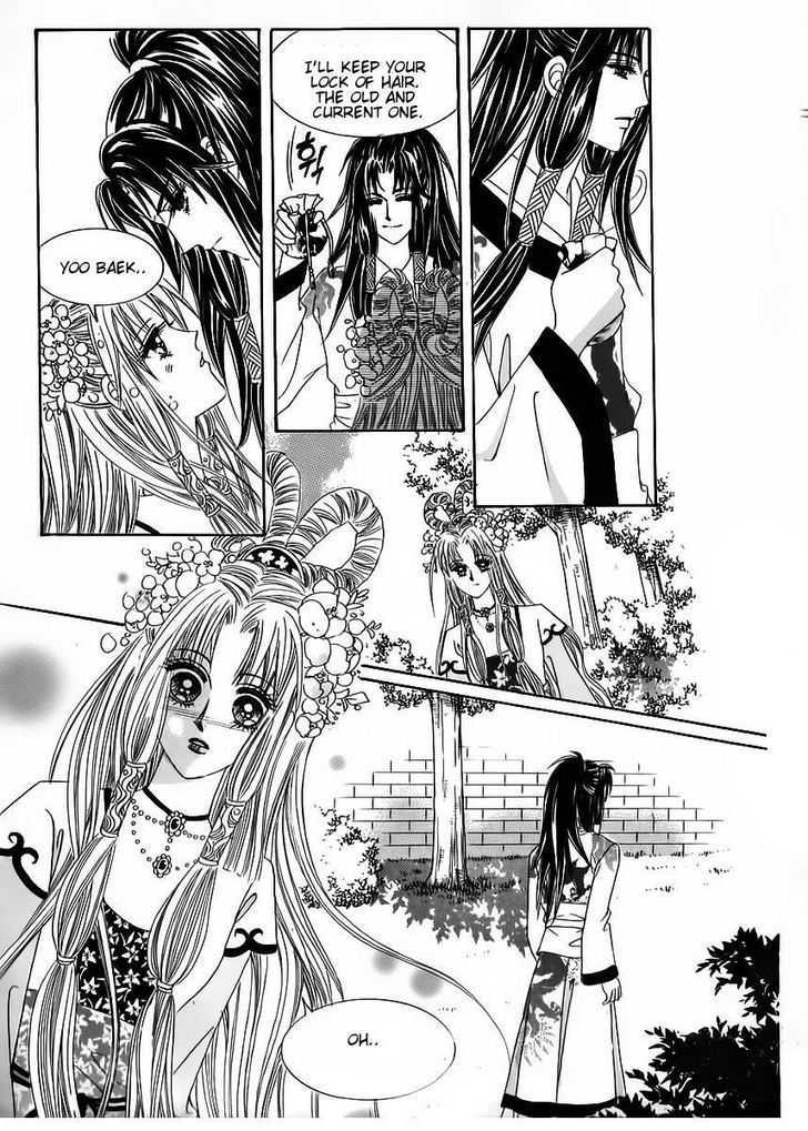 Crazy Girl Shin Bia Chapter 57 #23