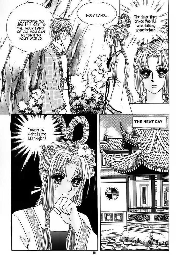 Crazy Girl Shin Bia Chapter 56 #32