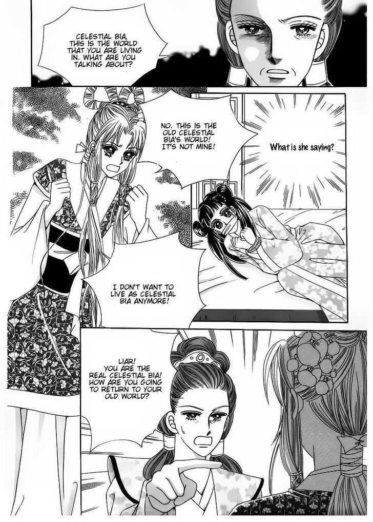 Crazy Girl Shin Bia Chapter 57 #30