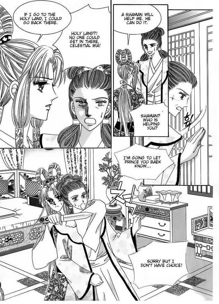 Crazy Girl Shin Bia Chapter 57 #31