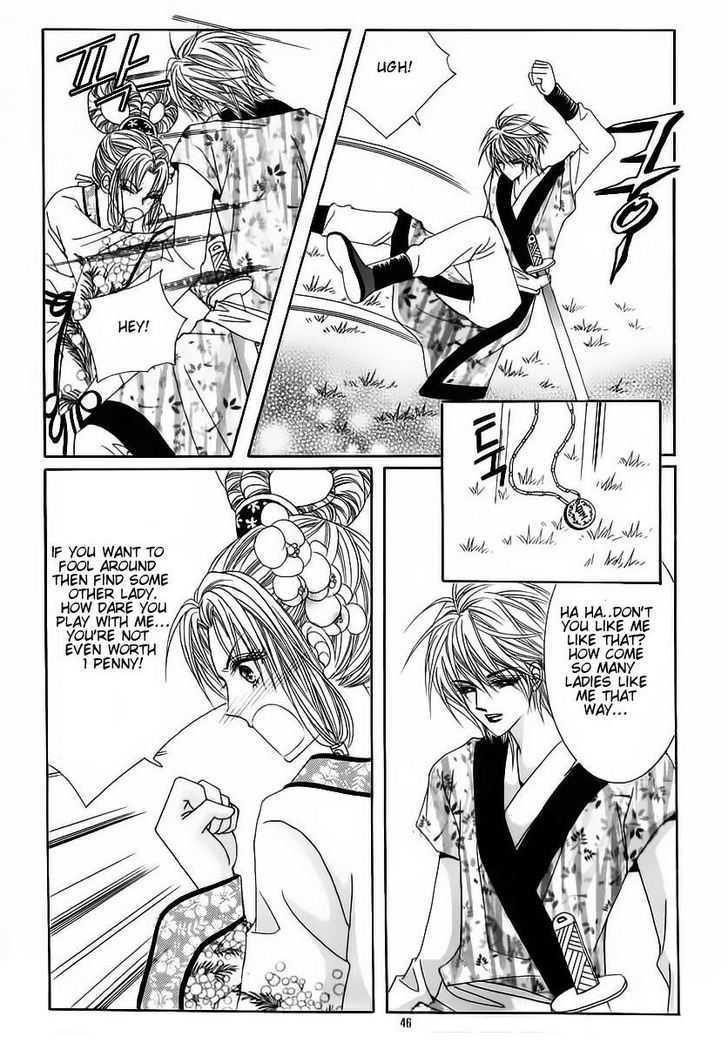 Crazy Girl Shin Bia Chapter 55 #2