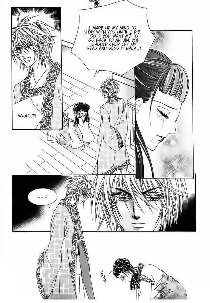 Crazy Girl Shin Bia Chapter 55 #18